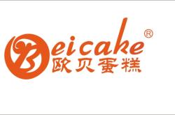 赤峰啤酒廠蛋糕電話多少號(hào)