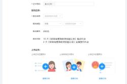 赤峰市電競陪玩招聘電話號碼