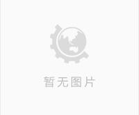 赤峰電熱鍋爐直銷公司電話號碼