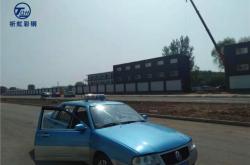 赤峰賣彩鋼電話多少號(hào)碼