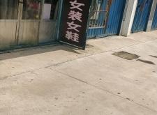 赤峰閨蜜女裝專賣店電話號(hào)碼