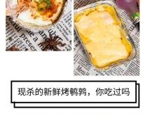 赤峰流動烤串電話多少號碼