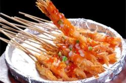 赤峰釣魚臺美食團購電話