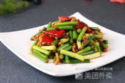 赤峰新城湘菜館電話多少號(hào)