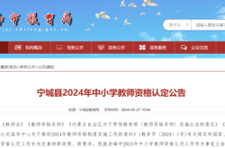 內蒙赤峰新農合咨詢電話是多少