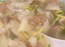 赤峰餛飩皮批發(fā)電話多少號(hào)