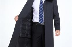 赤峰市羊絨洗毛廠電話號碼