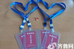 赤峰疫情辦理工作證電話號碼