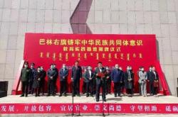 赤峰雷營子教育基地電話號碼