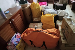 赤峰貨拉拉服務中心