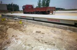 赤峰3噸地磅秤廠家電話號(hào)碼