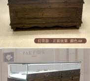 赤峰二手首飾柜臺電話號碼