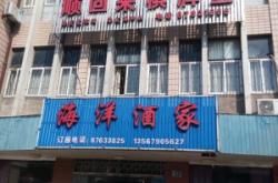 赤峰麻省理工棋牌室電話號碼