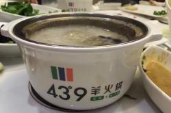 赤峰零散涮羊肉地址電話號碼