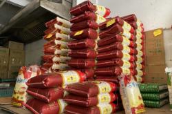 赤峰批發(fā)部送貨上門電話號碼