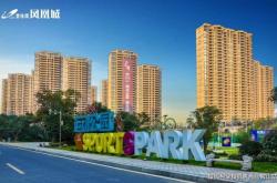 赤峰星悅灣物業(yè)電話號碼查詢