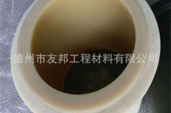 赤峰塑料件實(shí)力廠家電話號(hào)碼