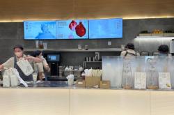 赤峰摩爾城喜茶電話號(hào)碼多少