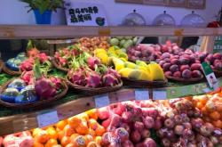 水果店加盟赤峰電話號(hào)碼多少