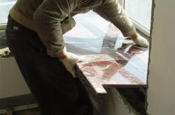 赤峰做窗臺(tái)板的廠家電話號(hào)碼