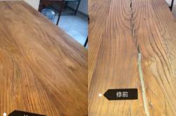 赤峰巖板修復(fù)店電話號(hào)碼查詢