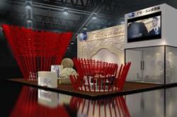 赤峰洗化用品廠家電話號(hào)碼