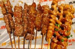 赤峰撈汁小海鮮批發(fā)電話號碼