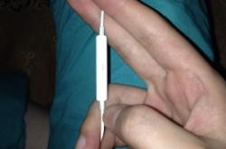 赤峰市蘋果耳機(jī)店電話號碼查詢