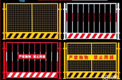 赤峰護欄網(wǎng)安裝電話號碼查詢