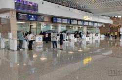 內(nèi)蒙古赤峰航空官網(wǎng)電話號碼