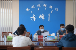 赤峰信訪局的電話號(hào)碼是多少