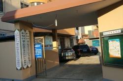 赤峰接官亭居委會(huì)電話號(hào)碼