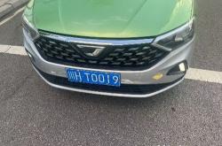 赤峰出租車運管處電話號碼