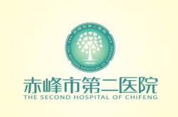 赤峰市私人設(shè)計(jì)公司電話號(hào)碼