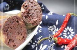 赤峰回收殘豬電話是多少號