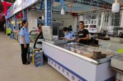 赤峰夜市舉報(bào)電話號(hào)碼查詢是多少