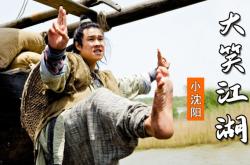 赤峰江湖小館電話地址是多少號(hào)