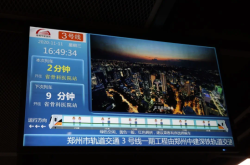 騰鰲到赤峰客車電話是多少號(hào)