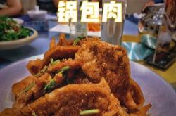 赤峰小罐茶樓電話號碼多少號