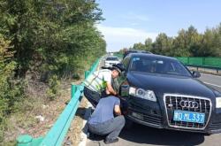 赤峰高速服務(wù)電話熱線是多少號(hào)