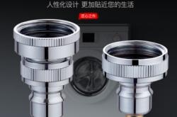 赤峰潛水艇衛(wèi)浴電話號碼多少