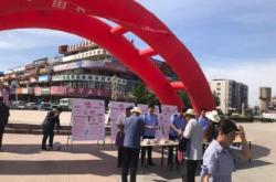 赤峰市美妝倉庫地址電話號碼