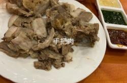 摩爾城赤峰三福店電話地址是多少