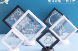 赤峰首飾收納盒廠家電話號碼