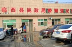 赤峰寶石原件回收電話號(hào)碼查詢