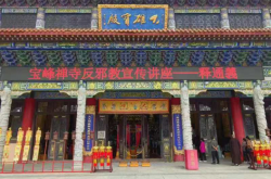 赤峰附近有沒(méi)有廟宇啊電話多少