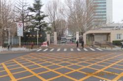 赤峰市陜西飯館電話多少號