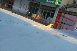 赤峰蒙宋熟食坊電話多少號