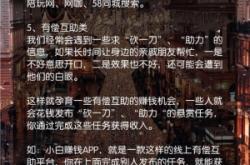 赤峰同城陪玩電話多少啊