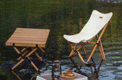 赤峰戶外折疊椅子廠家電話號碼